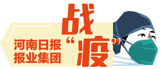河南展翔装饰工程