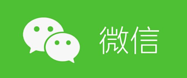 微信8.0.11内测版怎么升级？微信8.0.11安卓测试版下载与升级教程