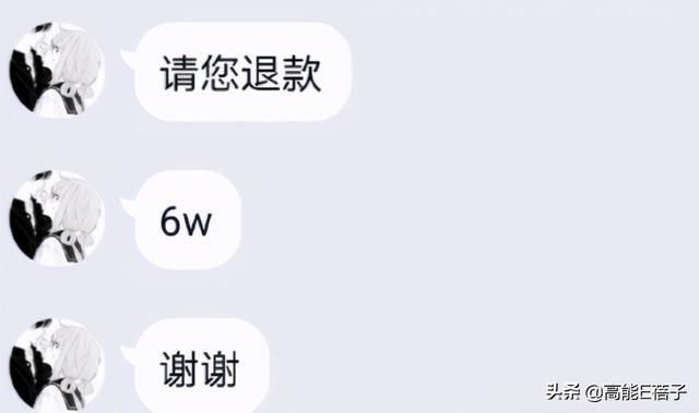 oc是什么意思