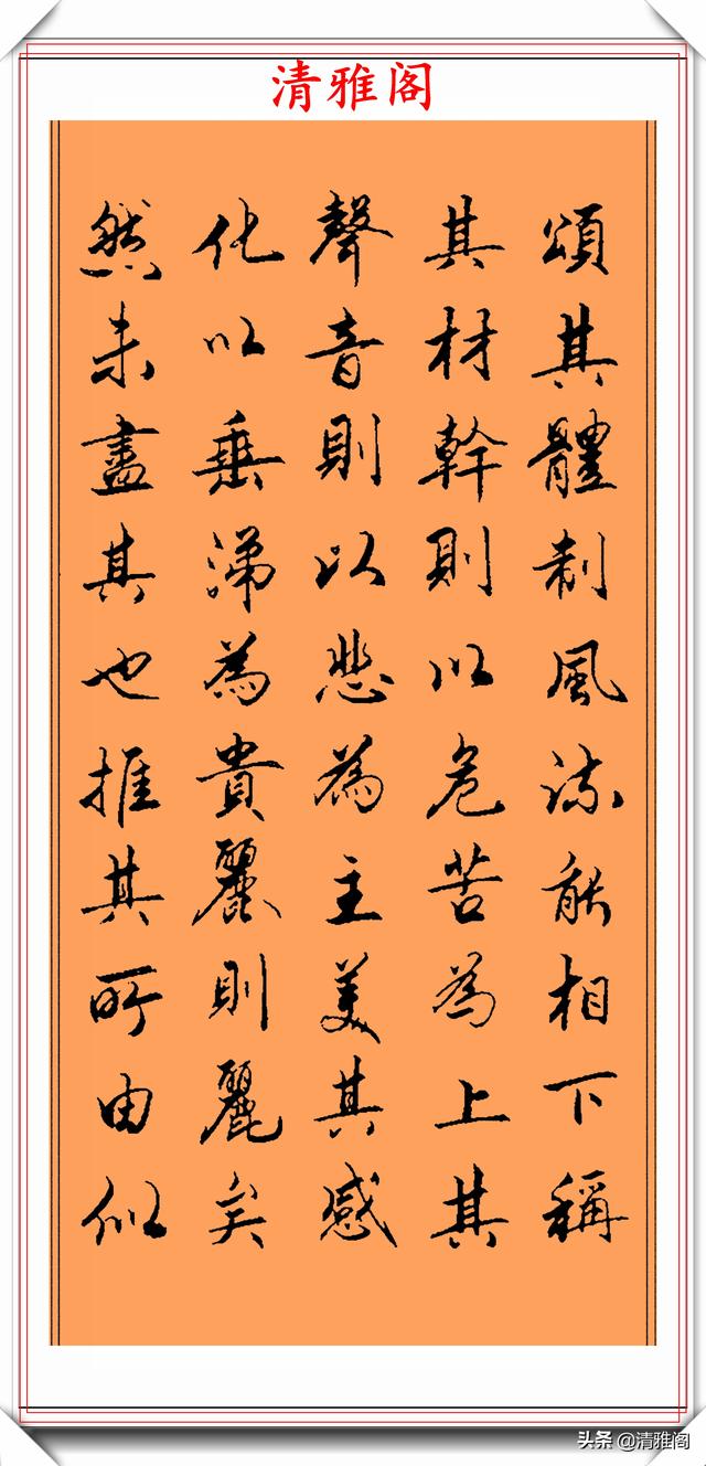 曲靖立轴式制砂机