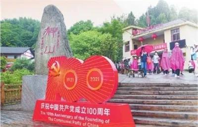 景德镇石子制砂机厂家
