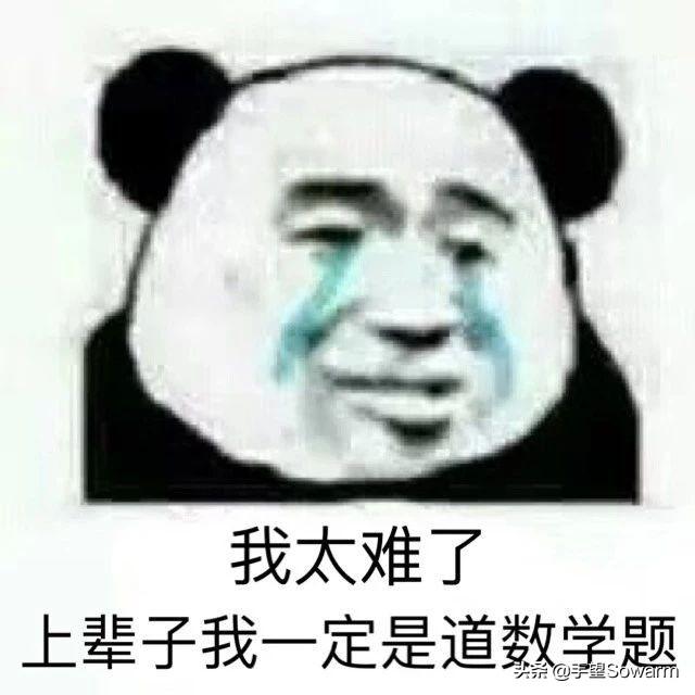 古代颜色诗意的叫法