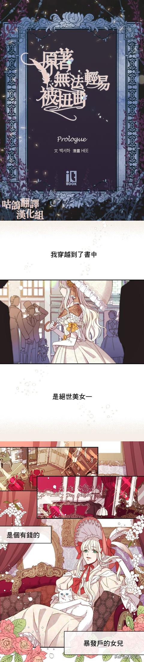 恋之初大结局最后一集(恋之初电视剧全集免费)