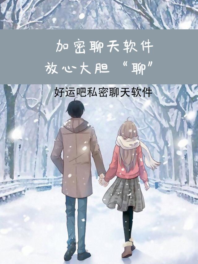 [微信云无双新人进群发欢迎语]，怎么找出来微信隐藏的聊天记录