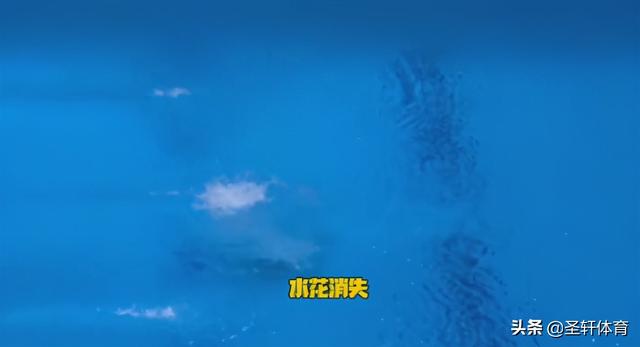 全红婵又火了！颁奖台上，领导和她2次握手+15秒对话，网友：偏心