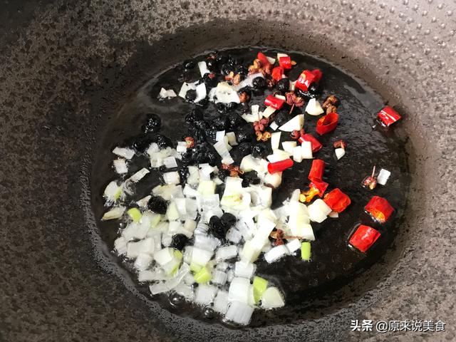 麻辣豆腐的做法视频