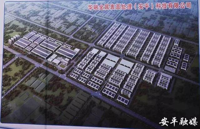 衡德压滤机有限公司