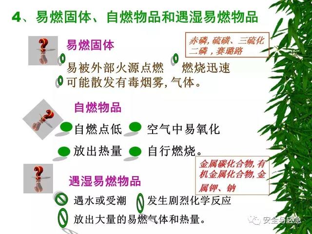 德州真空过滤机