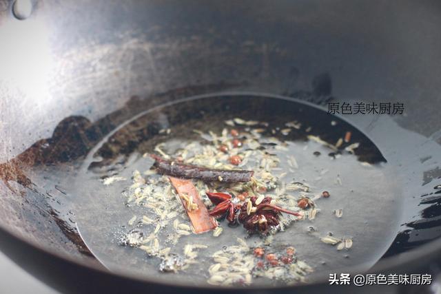 自制火锅底料的做法