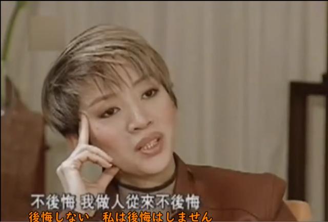“香港女儿”梅艳芳：将渣男视作挚爱，临终演唱会还为陈奕迅铺路