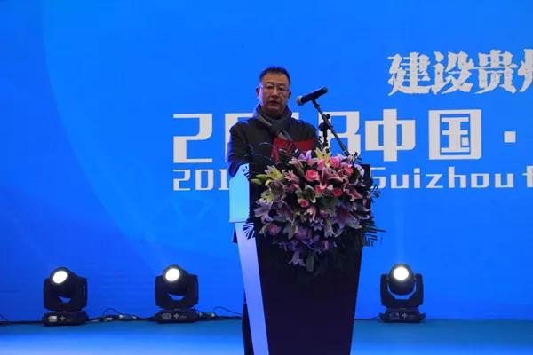 贵阳建筑机械展