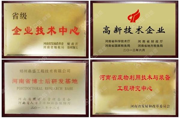 西安制砂机生产线多少钱
