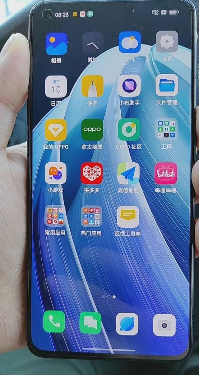 OPPO Reno7pro真机曝光了，下巴很窄，但处理器很一般？