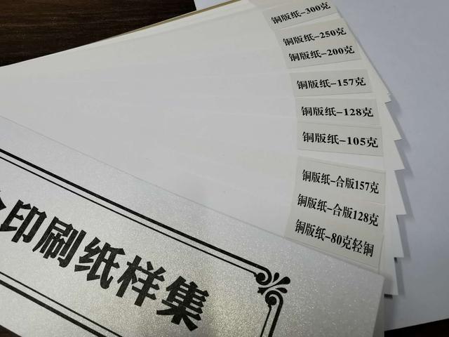 纸板过滤机纸板型号意思_小型纸板过滤机