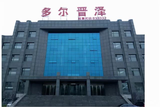 顺槽机头破碎机的简单介绍
