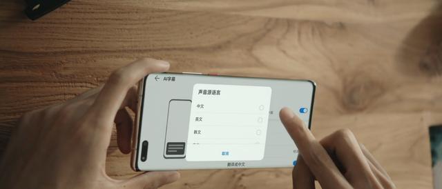 华为手机热点怎么开