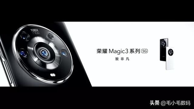 「一分鐘資訊」榮耀、iQOO、一加、realme、華為、蘋果，最新消息
