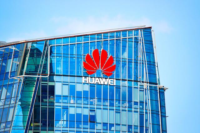 当年号称“巨大中华”的四大通信巨头，为何如今仅华为一枝独秀？