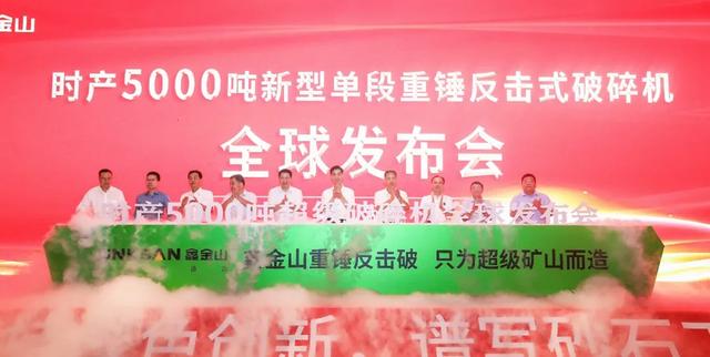 石粉破碎机高铬锤头定制