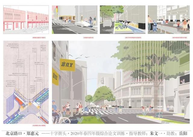 桥梁工程毕业设计作品展