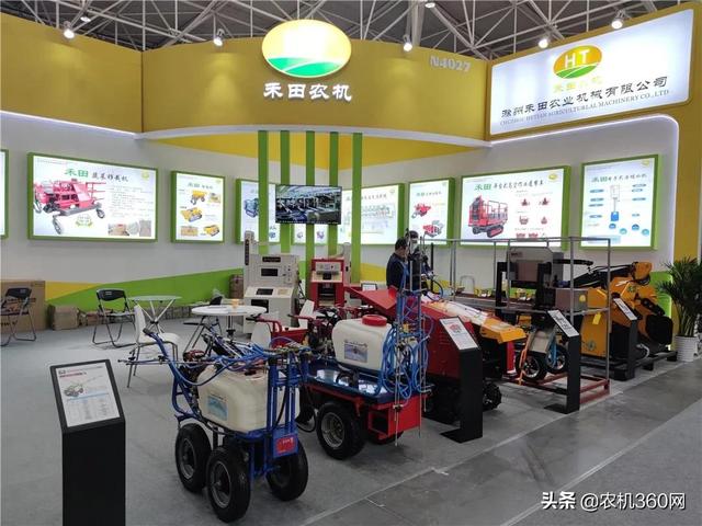 2016潍坊农业机械展