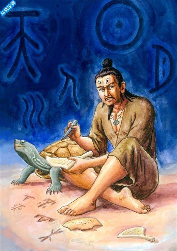 中国神话故事有哪些（中国古代神话图片） 21