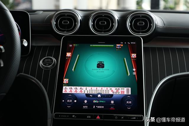 奔驰c系列多少钱(奔驰c系列全部车型价格)