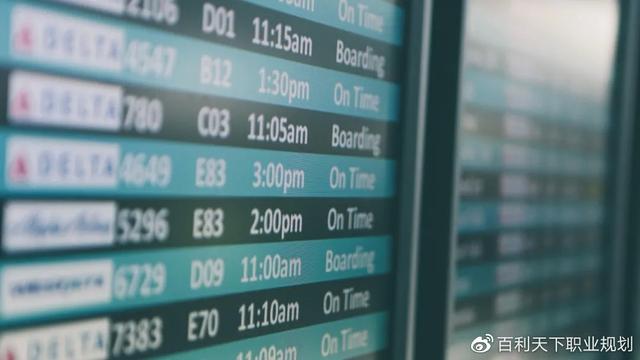 證券公司好 證券公司好