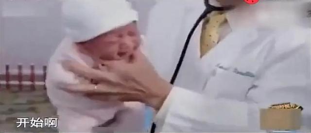 前一秒恶魔般大叫，后一秒天使般微笑，只需5秒即可