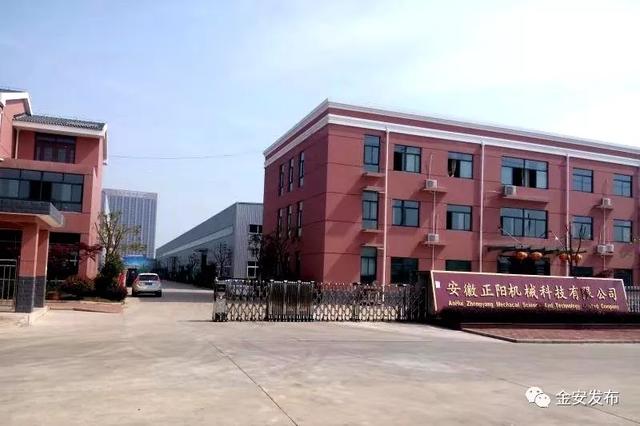 阿克苏橡胶带式真空过滤机