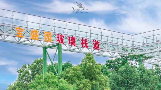 常州適合團建的地方