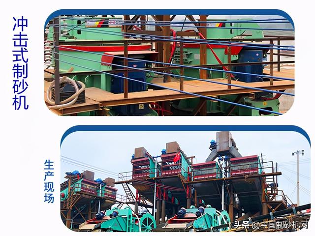 吉林大型玄武岩锤式制砂机设备