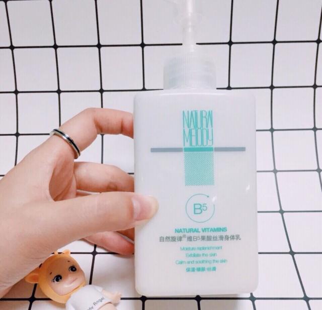 维a酸乳膏可以去除鸡皮肤吗