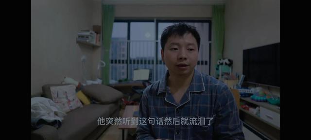 突然心疼小妞了