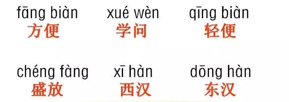 笼罩的近义词