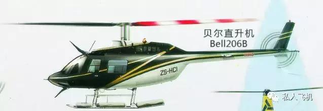 双叶轮式洗砂机商家
