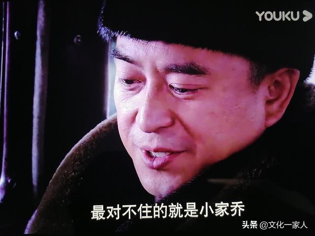 悬崖孙悦剑