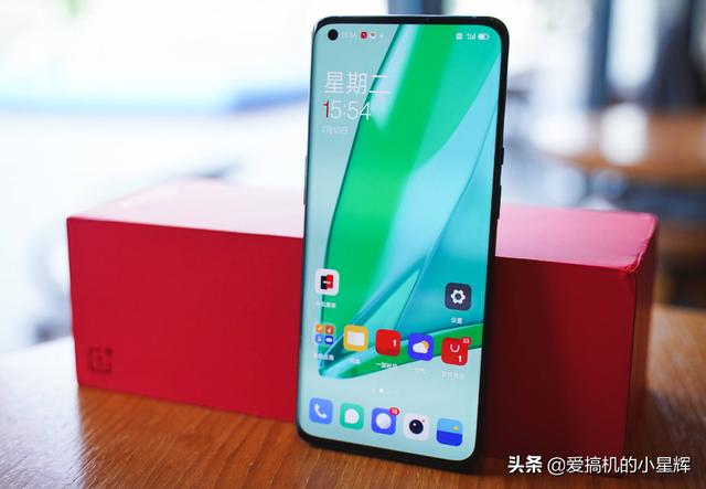 上市半年不到降價700元，256GB定價親民，體驗不輸華為P50Pro