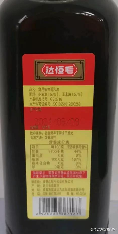 厦门压滤机哪家专业