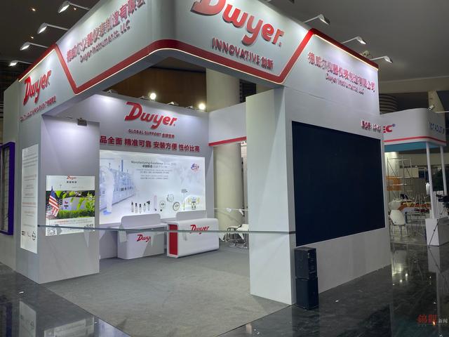 第十三届制药机械展