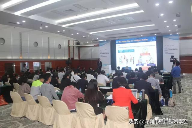 东莞DMP金属加工机械展