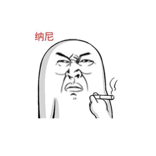 凡士林身体乳长