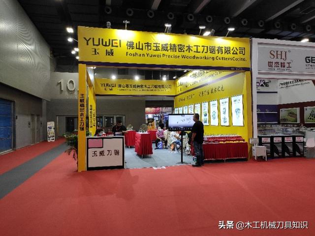 广州木工机械展参展商