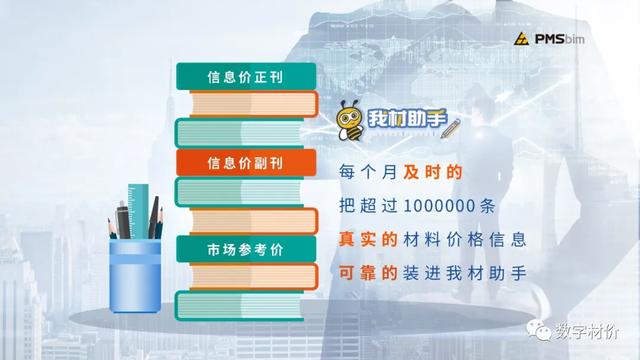 德阳移动制砂机多少钱
