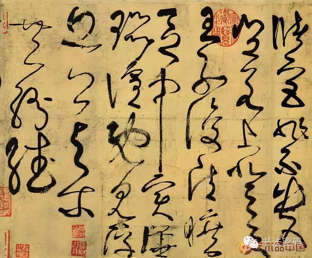 草圣书法家是谁（草圣张旭秘传颜真卿什么信息）