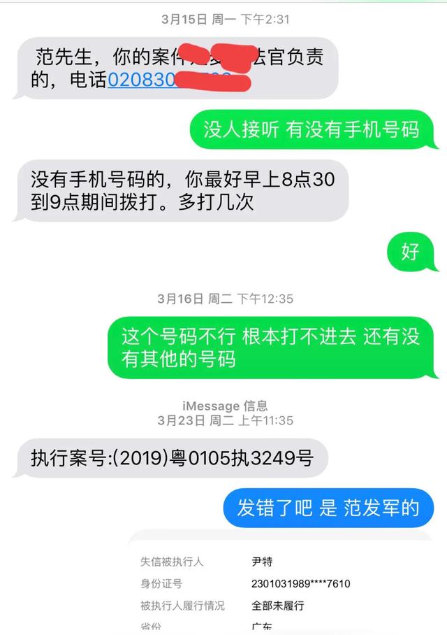 信用卡设限怎么取消