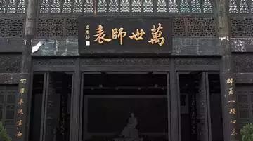 中华历史，雄文一篇概括中华五千年文化历史多少字？