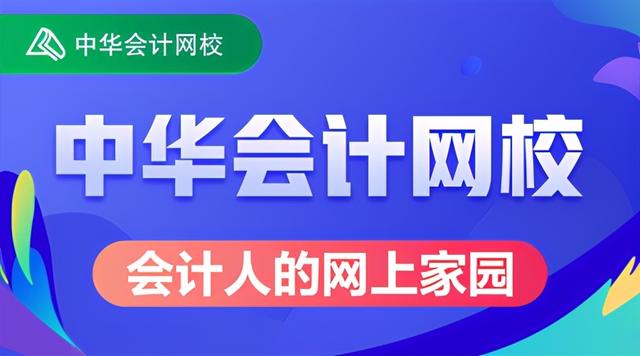 2021年证券从业考试报名时间(证券从业资格证考试地点) 第1张
