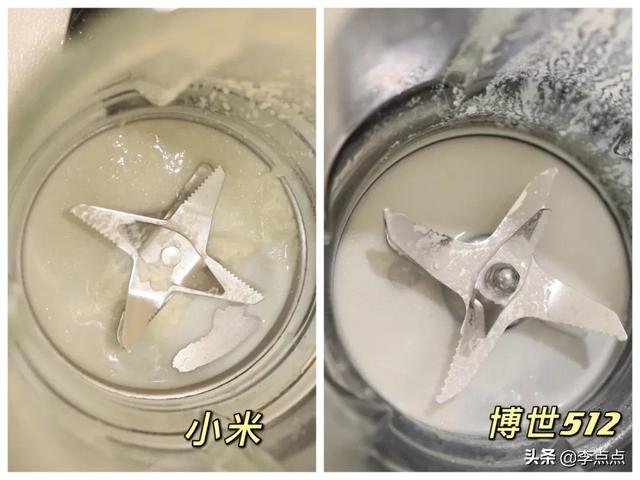 破碎机豆浆有渣子