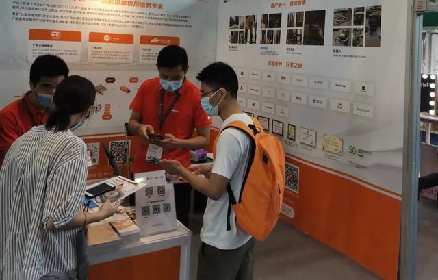 广州国际酒店工程建筑节能展